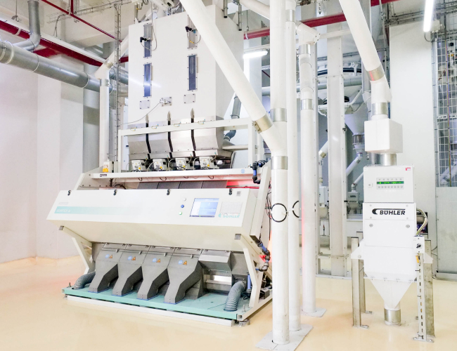 Inteqc Flour Mill